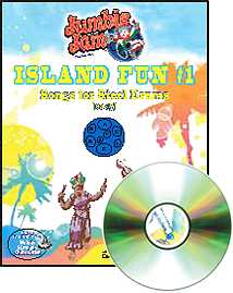 Jumbie Jam Island Fun for Steel Drum CD Cover